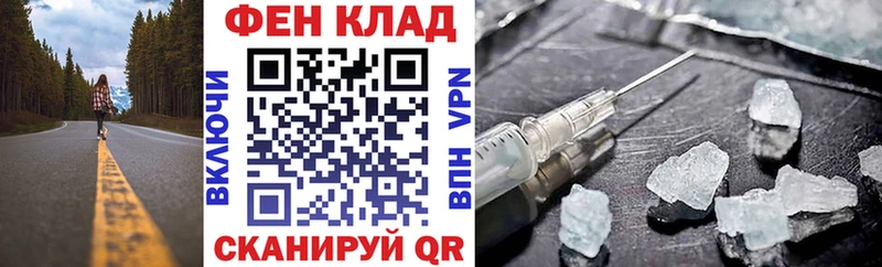 Amphetamine VHQ  мега ТОР  Новокузнецк  цена наркотик 