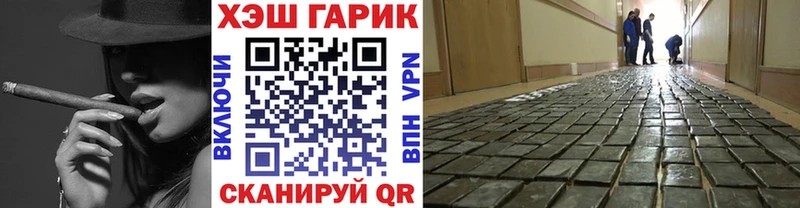 Гашиш индика сатива  где продают   Новокузнецк 