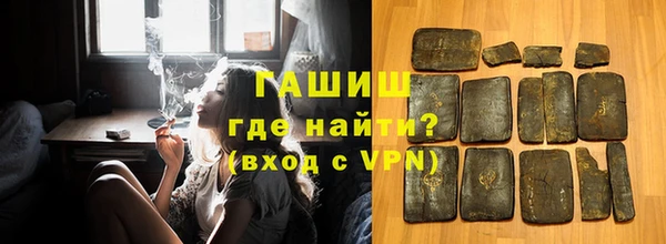 mdpv Саяногорск