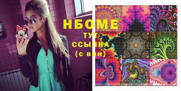 дмт Белокуриха