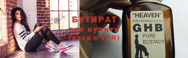 скорость mdpv Белоозёрский