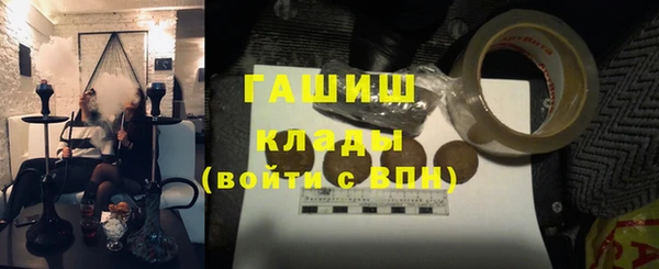 скорость mdpv Белоозёрский