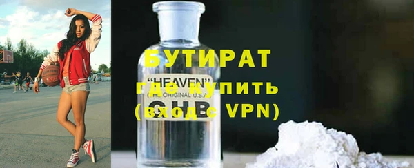 дмт Белокуриха