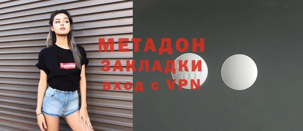 mdpv Саяногорск