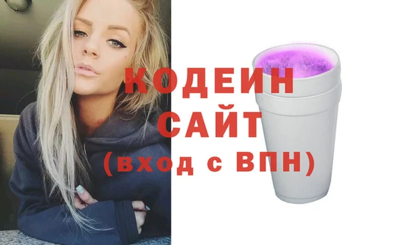скорость mdpv Белоозёрский