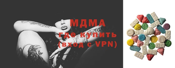 скорость mdpv Белоозёрский