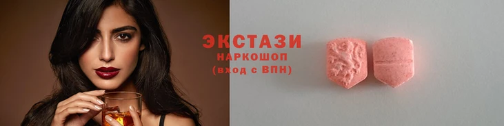 скорость mdpv Белоозёрский