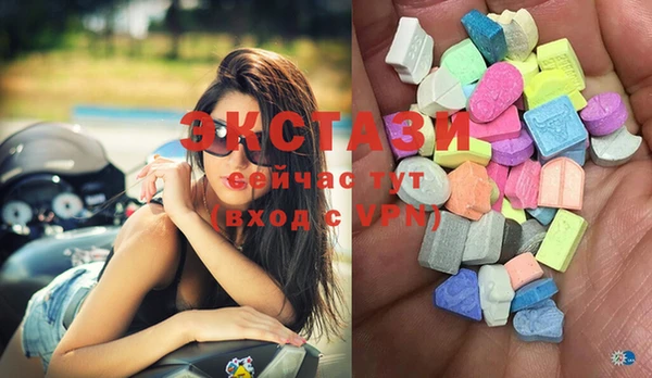 дмт Белокуриха