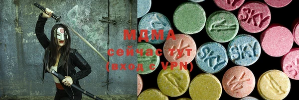 дмт Белокуриха