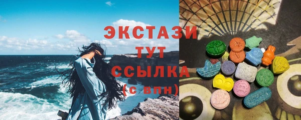 гидропоника Сатка