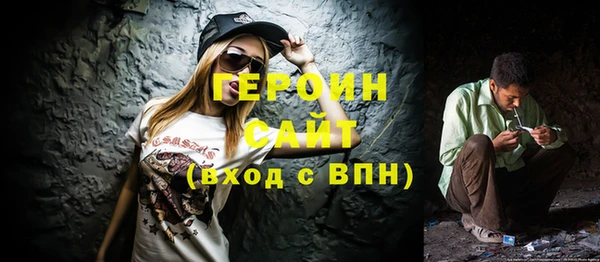 дмт Белокуриха