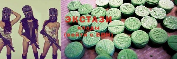 дмт Белокуриха