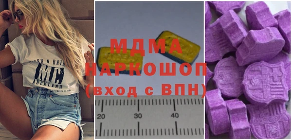 дмт Белокуриха
