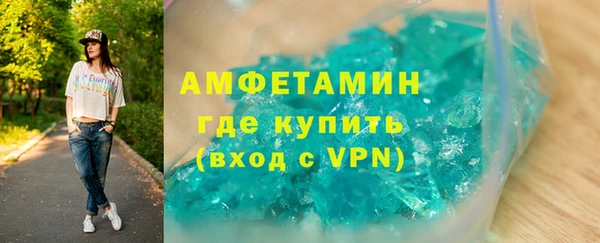 дмт Белокуриха