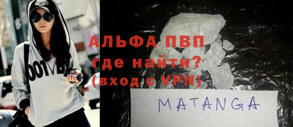 PSILOCYBIN Сафоново
