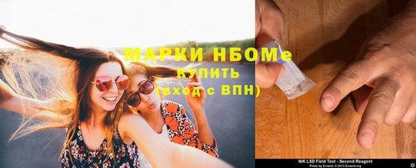скорость mdpv Белоозёрский