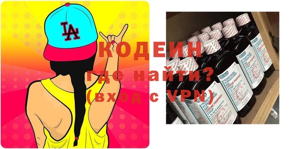 соль курить ск Беломорск