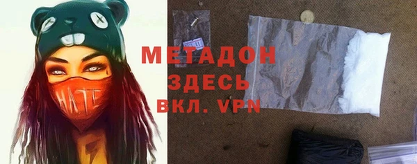 дмт Белокуриха