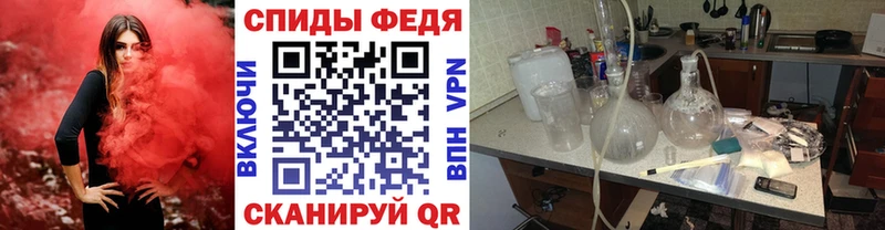 Первитин кристалл  ссылка на мегу ONION  Новокузнецк 