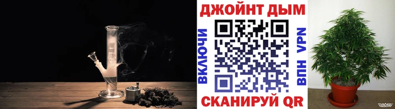 хочу наркоту Новокузнецк Канабис MAZAR